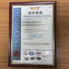 จีน Shenzhen Kerun Optoelectronics Inc. รับรอง